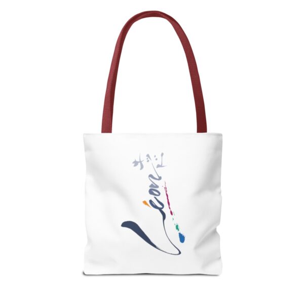 Onar - Tote Bag - Image 5