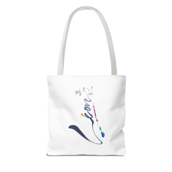 Onar - Tote Bag - Image 8