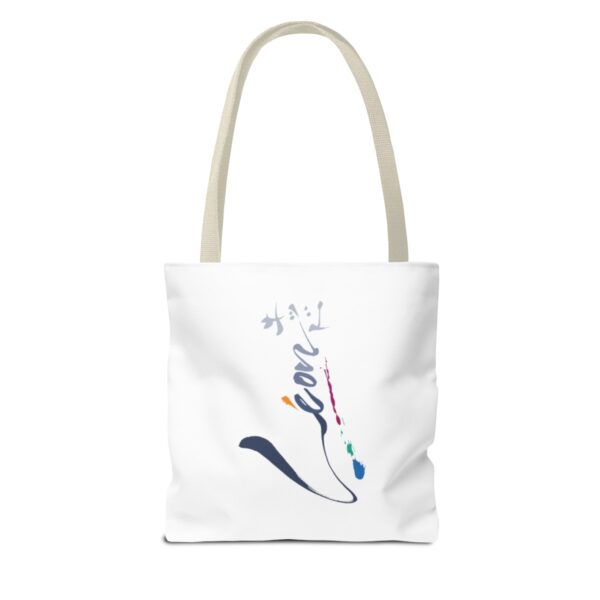 Onar - Tote Bag - Image 11