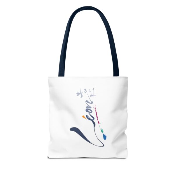 Onar - Tote Bag - Image 14