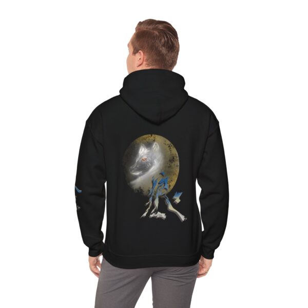 Ōkami | 狼 - Unisex Hooded Sweatshirt - Image 10