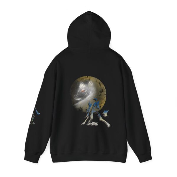 Ōkami | 狼 - Unisex Hooded Sweatshirt - Image 3