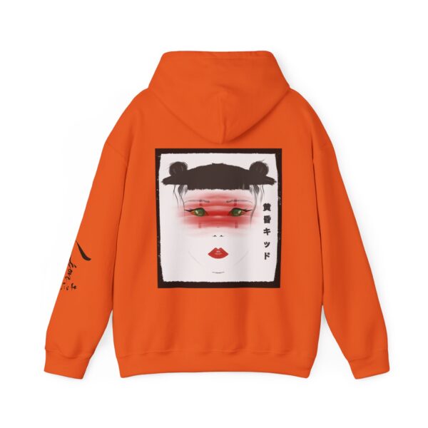 TWILIGHT KIDDO [黄昏キッド] - Hooded Sweatshirt - Image 14