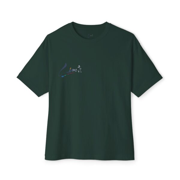 明鏡止水 Meikyo Shisui - Unisex Oversized Boxy Tee - Image 16