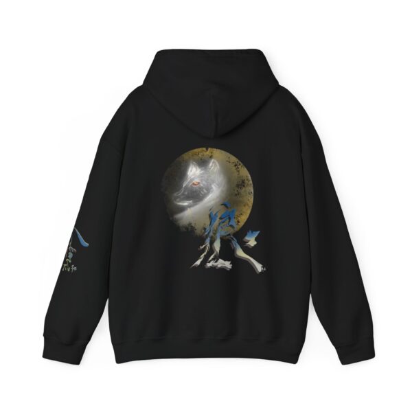 Ōkami | 狼 - Unisex Hooded Sweatshirt