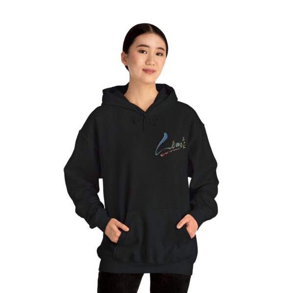 Ōkami | 狼 – Unisex Hooded Sweatshirt [Front logo] - Image 5