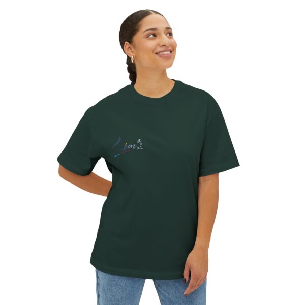 明鏡止水 Meikyo Shisui - Unisex Oversized Boxy Tee - Image 18