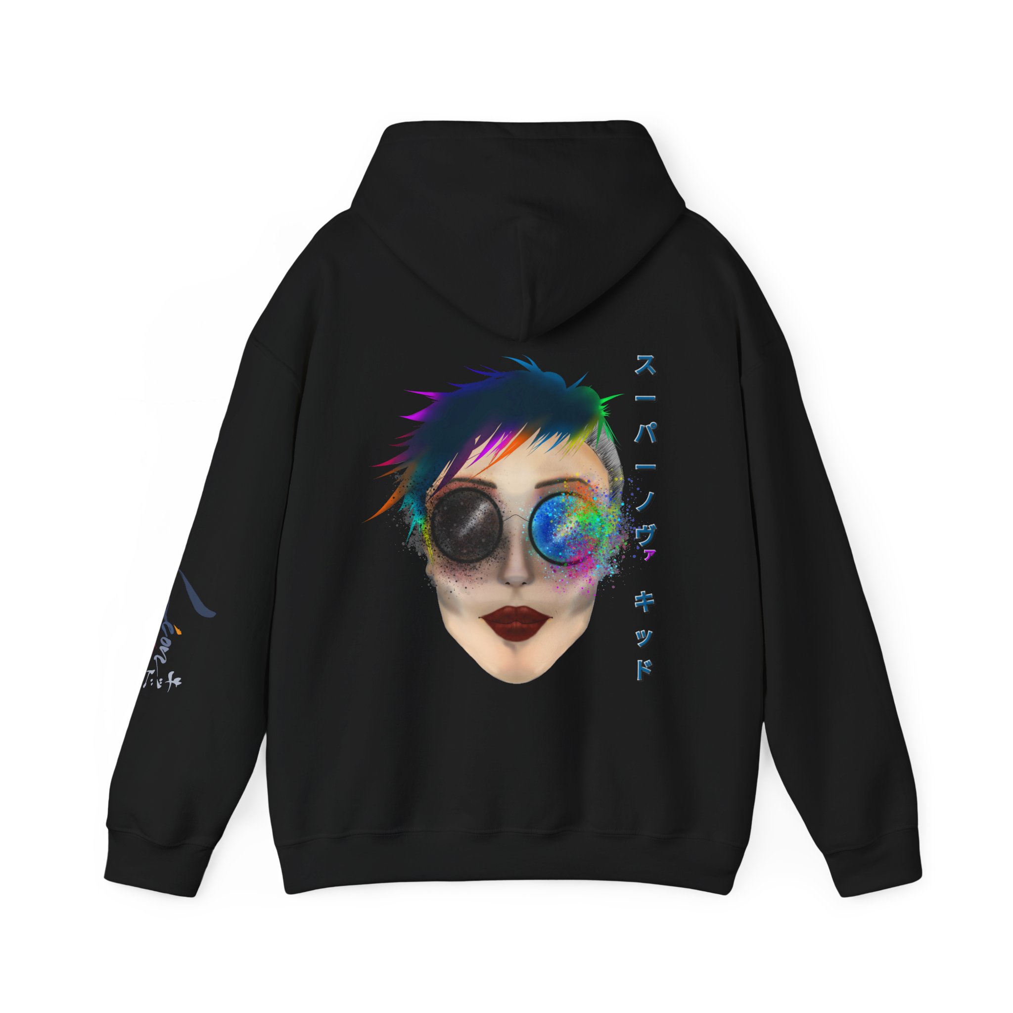 SUPERNOVA KIDDO - Hooded Sweatshirt - Image 4