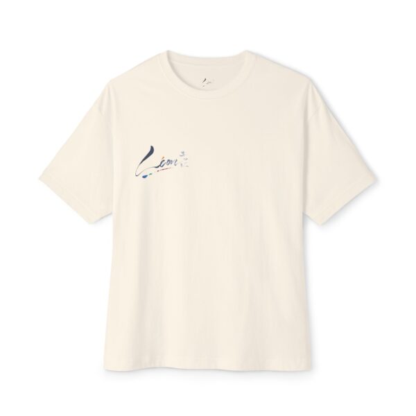 明鏡止水 Meikyo Shisui - Unisex Oversized Boxy Tee - Image 11