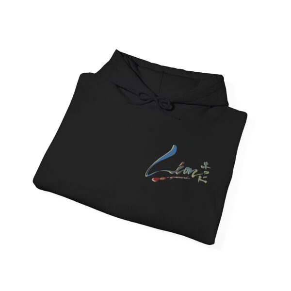 Ōkami | 狼 – Unisex Hooded Sweatshirt [Front logo] - Image 4