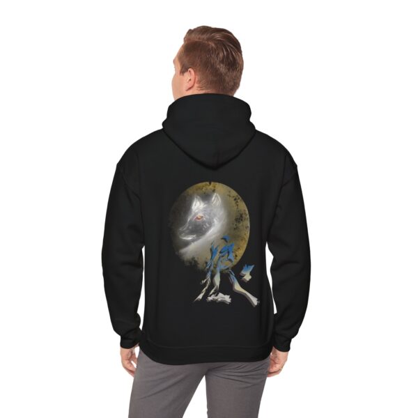 Ōkami | 狼 – Unisex Hooded Sweatshirt [Front logo] - Image 7