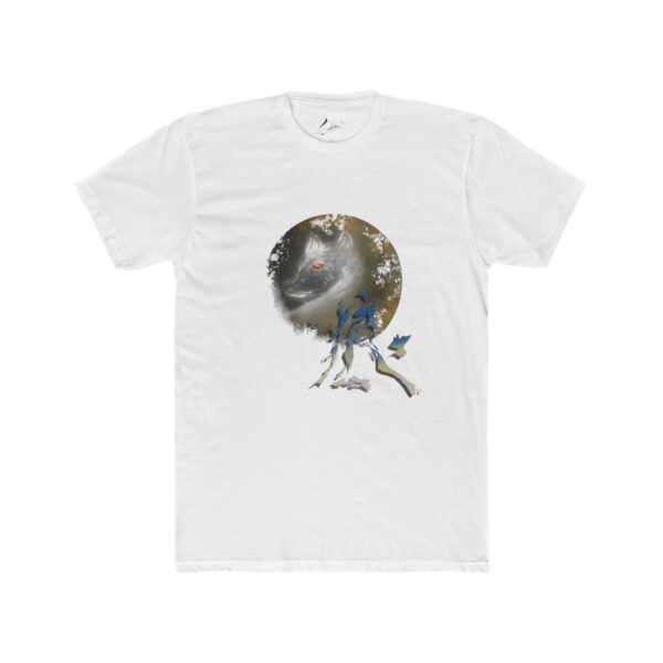 Ōkami | 狼-  Cotton Crew Tee