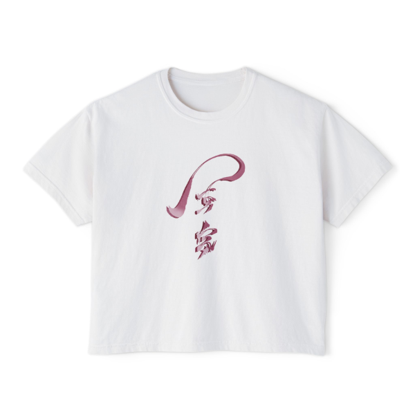 [勇気] – Courage - Women's Boxy Tee